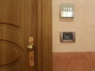 Hotel Panizza Milan